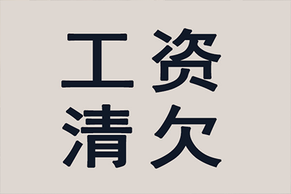 6000元诉讼费用需多少？